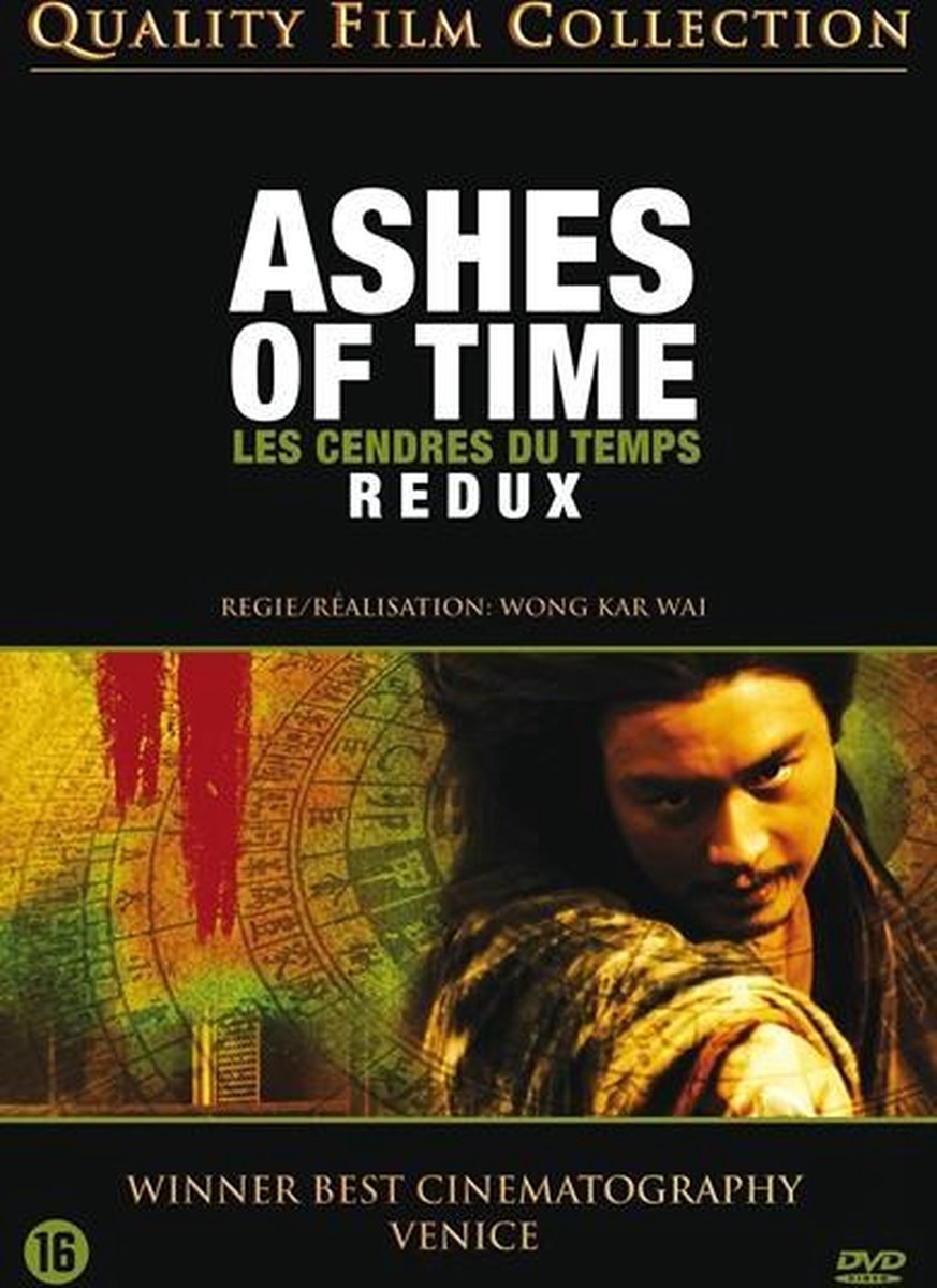ashes-of-time-redux
