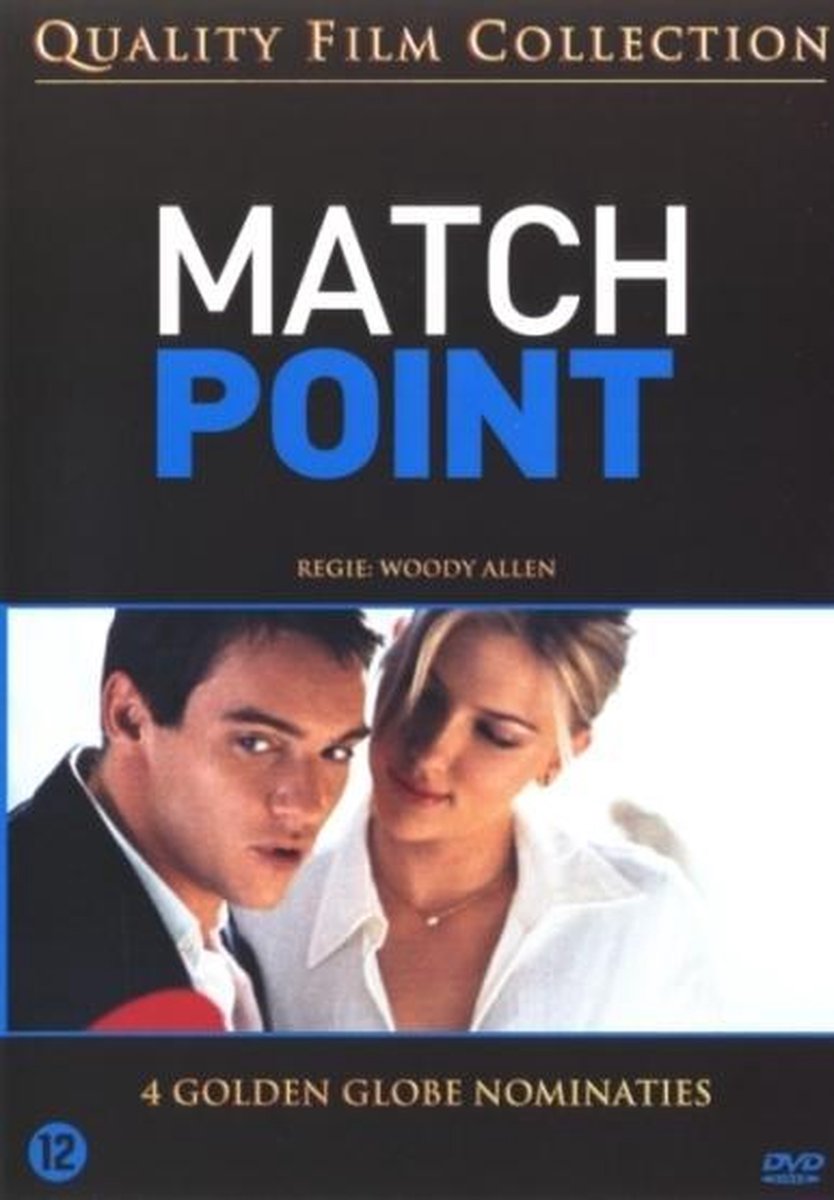 match-point