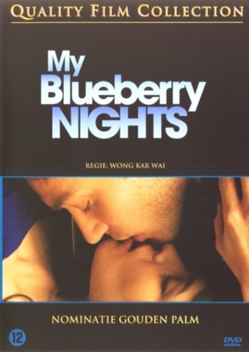 my-blueberry-nights