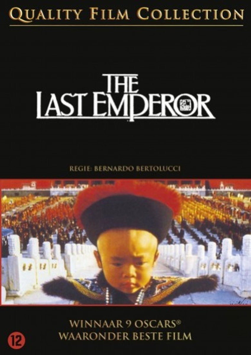 the-last-emperor