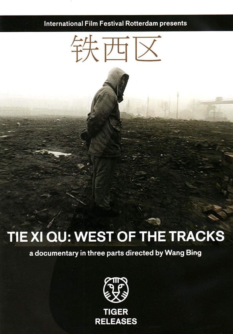 tiexi-qu-west-of-the-tracks